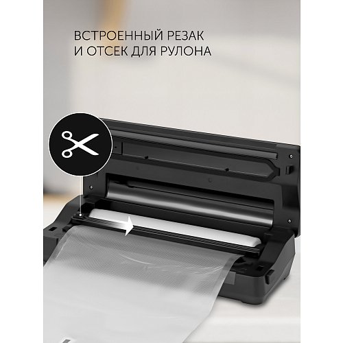 Вакууматар Polaris PVS 1310 фото 12