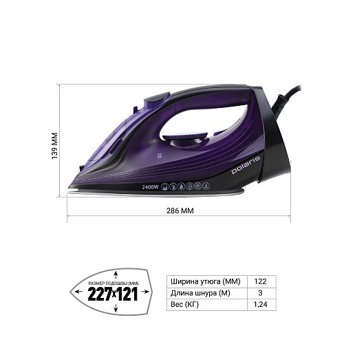 Прас Polaris PIR 2487AK 3m фото 4