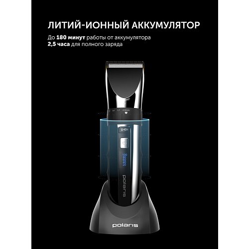 Стайлер Polaris PHC 3017RC Argan Therapy PRO фото 10