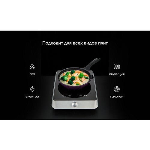 Патэльня Polaris ECO collection-24F без вечка Ø24 см фото 8