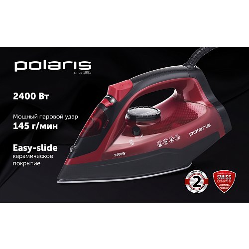 Үтік Polaris PIR 2478K фото 5