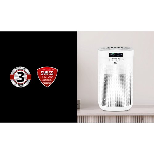 Очисник повітря Polaris PPA 4050 WIFI IQ Home фото 12
