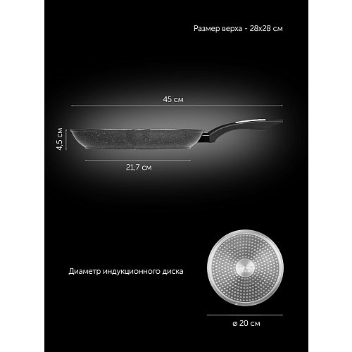 Қақпағы жоқ табаны гриль Polaris Monolit-28G фото 13