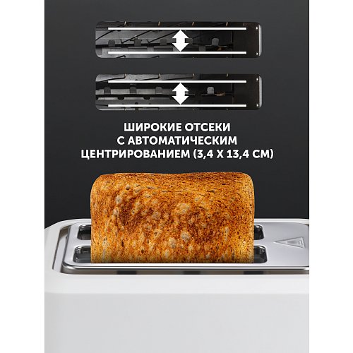 Тостер Polaris PET 0929A фото 7
