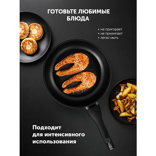 Қақпағы бар Polaris Sentido-24ST қуыру табасы фото 14
