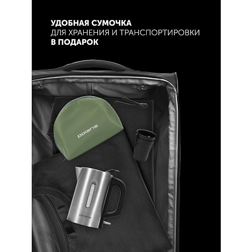 Шайнек Polaris PWK 0508 Travel фото 15