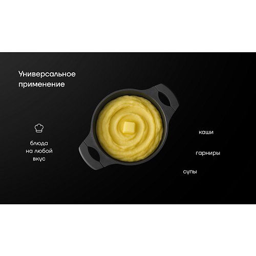 Каструля з кришкою Polaris ECO collection-24C фото 18