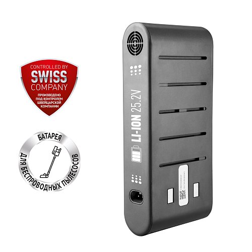 Батарея до бездротового пилососу Polaris PVCS 8200 Handstick Duo Pro Wi-Fi IQ Home фото