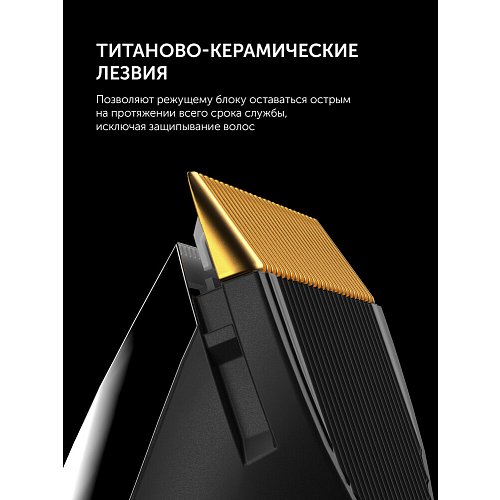 Стайлер Polaris PHC 3017RC Argan Therapy PRO фото 8