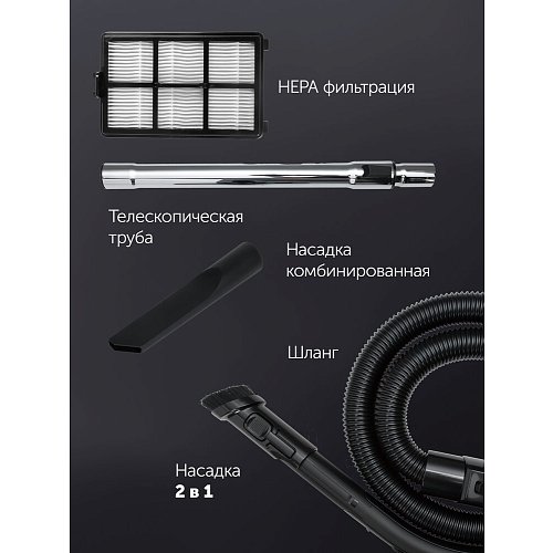 Шаңсорғыш Polaris PVC 2211 фото 12