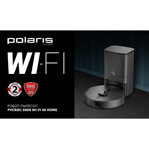 Робот-пилосос Polaris PVCRDC 5006 Wi-Fi IQ Home фото 11