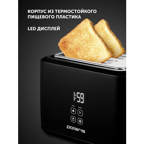 Тостер Polaris PET 0929A фото 9
