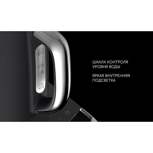 Шәйнек Polaris PWK 1755CAD Wi-Fi IQ Home фото 11