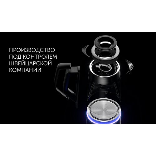 Чайник Polaris PWK 1725CGLD Wi-Fi IQ Home фото 17