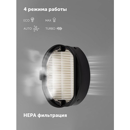 Бесправадны пыласос Polaris PVCS 8200 Handstick Duo Pro WIFI IQ Home фото 11