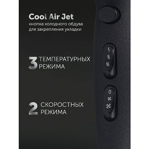 Фен Polaris PHD 2289AC фото 14