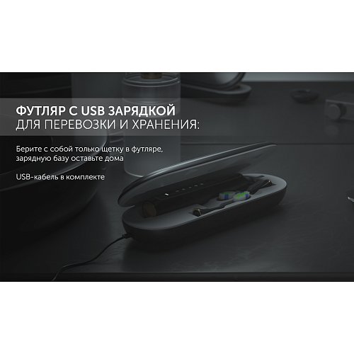 Електрична зубна щітка Polaris PETB 0101 TC фото 20