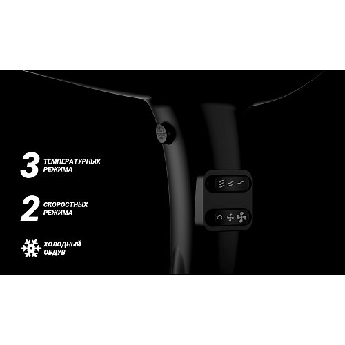 Фен Polaris PHD 2099ACi  фото 14