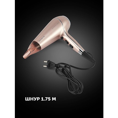 Фен Polaris PHD 2503TDi фото 19