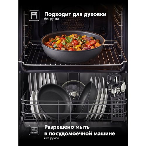 Набір посуду Polaris EasyKeep-6D - 6 предметів фото 10
