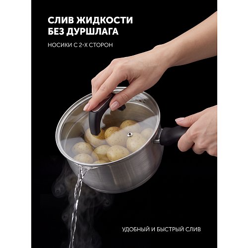 Polaris Sentido-06S ыдыс-аяқ жинағы фото 14