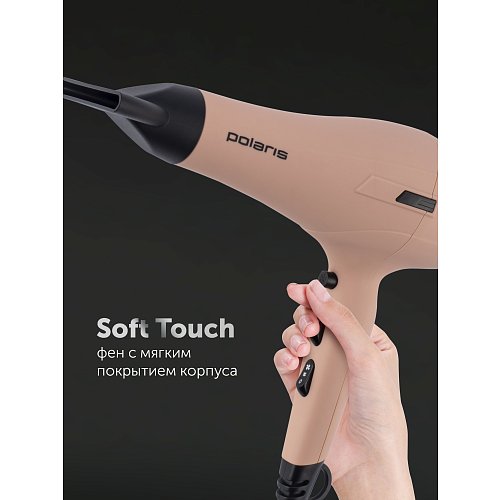 Фен Polaris PHD 2600AСi Salon Hair фото 18