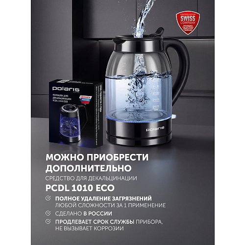 Чайник Polaris PWK 1739CGL фото 17