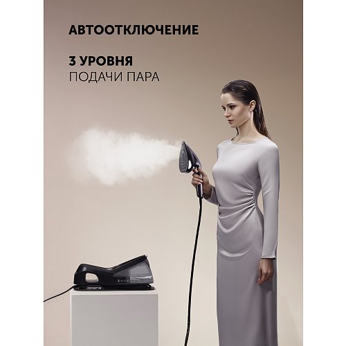 Парогенератор Polaris PSS 2002K X-Steam PRO Wi-Fi IQ Home фото 17