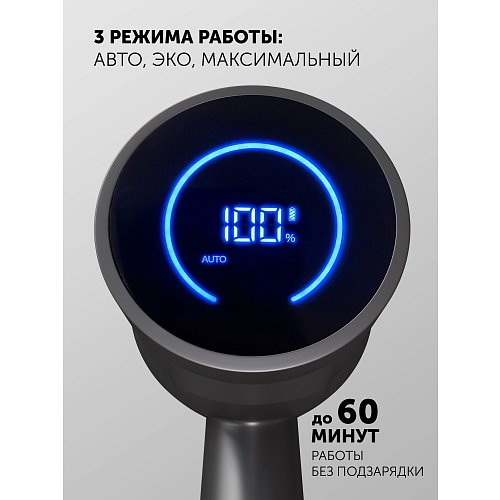 Бесправадны пыласос Polaris PVCS 4050 CyclonicPRO фото 32