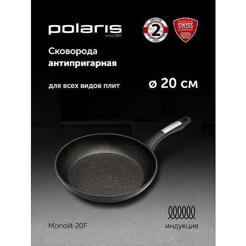 Таба қақпақсыз Polaris Monolit-20F фото 7