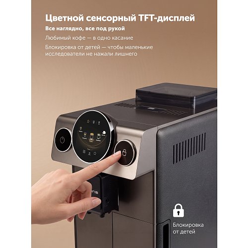 Кавамашына Polaris PACM 2068ac фото 17
