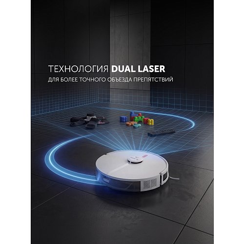Робот-пилосос Polaris PVCR G2 5005 Wi-Fi IQ Home фото 15