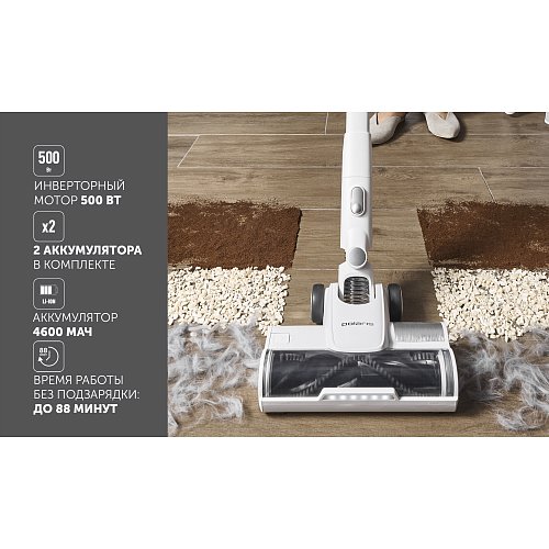 Бесправадны мыйны пыласос PVCW 8090 фото 20