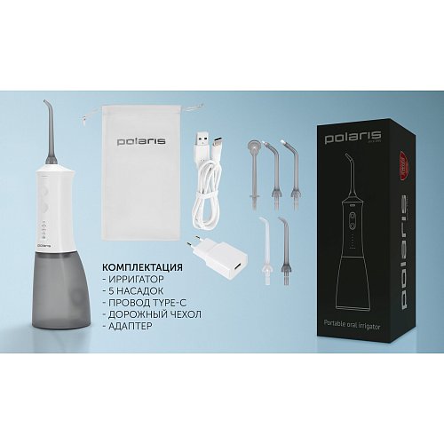 Іригатор Polaris PWF 1005 T фото 15