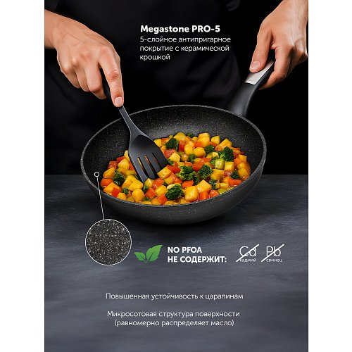 Таба қақпақсыз Polaris Monolit-28F фото 9