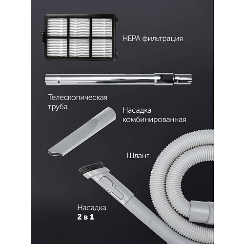 Пилосос Polaris PVC 2211 фото 12