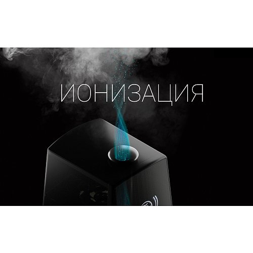 Ультрадыбыстық ауа ылғалдандырғышы Polaris PUH 9105 IQ Home фото 12