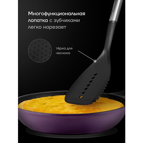 Набір кухонних аксесуарів Polaris Accent-5SN фото 17