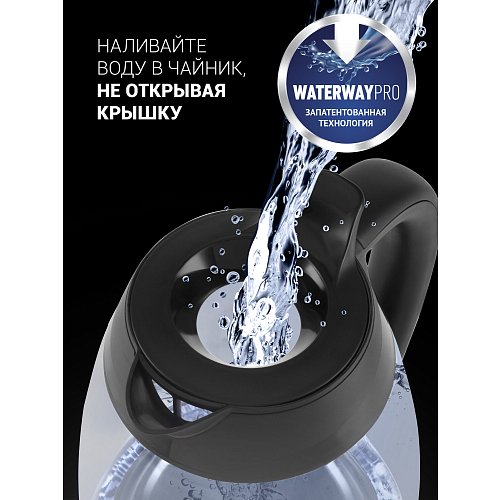 Чайнік Polaris PWK 2006CGL фото 9