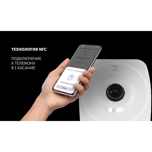 Чайник Polaris PWK 1755CAD Wi-Fi IQ Home фото 10