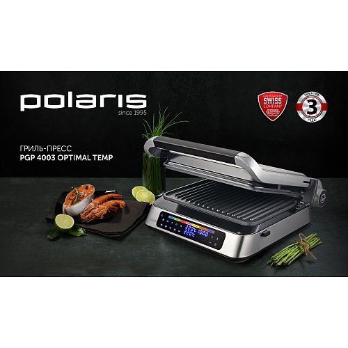 Гриль пресі Polaris PGP 4003 Оңтайлы температура фото 9