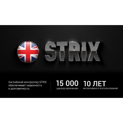 Шайнек Polaris PWK 1729CA Water Way Pro фото 9