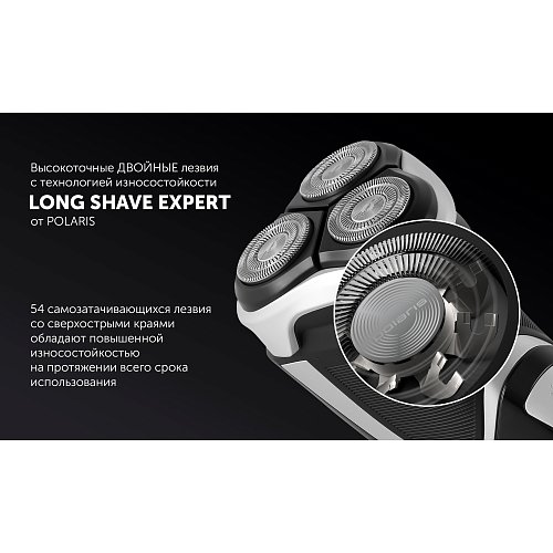 Электр ұстара Polaris PMR 0421RC Pivot Touch 4D PRO фото 13