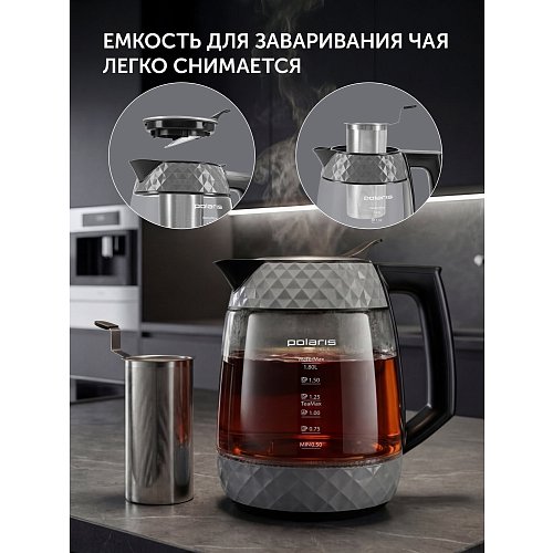 Шайнек Polaris PWK 1823CGLD WI-FI IQ үйі фото 24