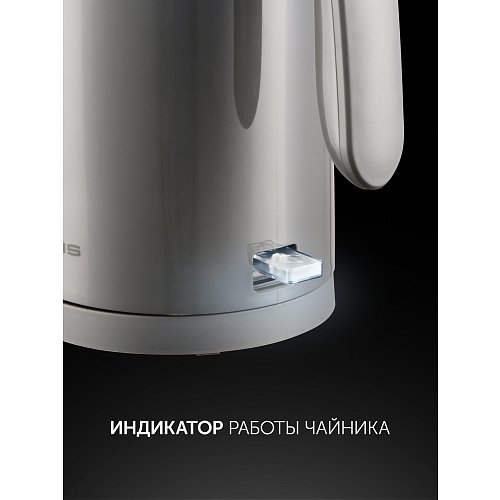Чайнік Polaris PWK 1220C Water Way Pro фото 12