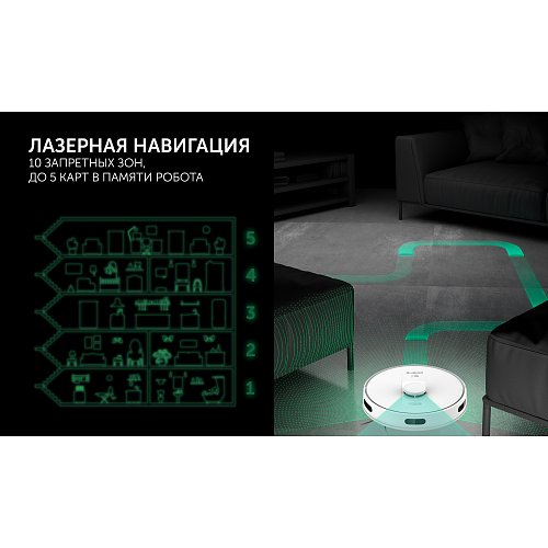 Робот-пилосос Polaris PVCR 5003 Wi-Fi IQ Home фото 11