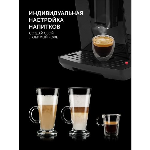 Кофемашін Polaris PACM 2045AC фото 9