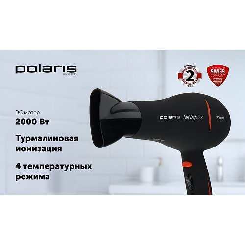 Фен Polaris PHD 2038Ti фото 8