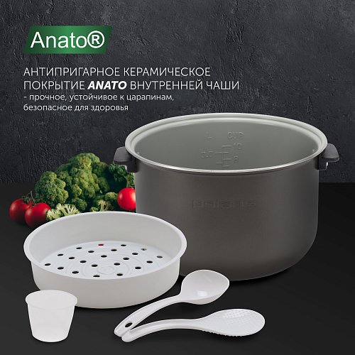 Мультипісіргіш Polaris PMC 0573AD фото 10