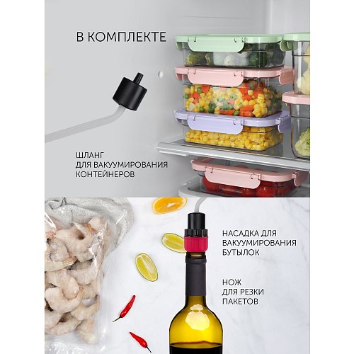 Вакууматар Polaris PVS 1303 фото 11